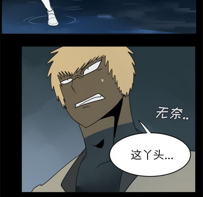第31话38