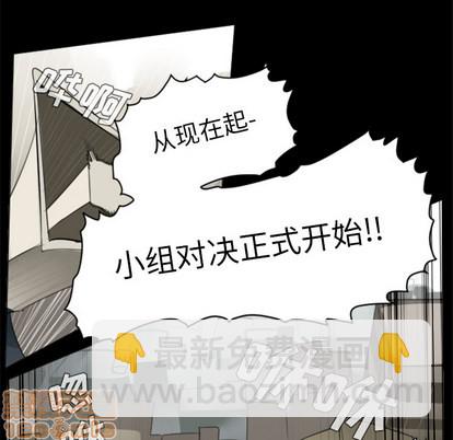 第31话39