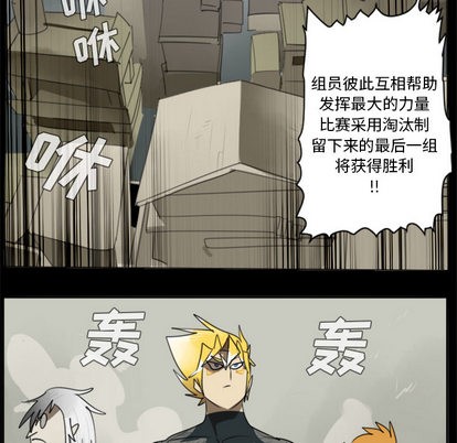 第31话40