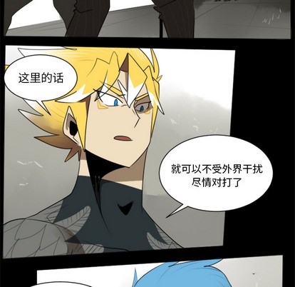 第31话43