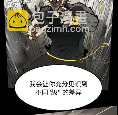 第31话46