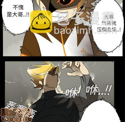 第31话49