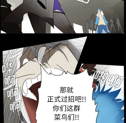 第31话55