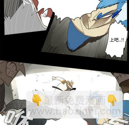 第31话56