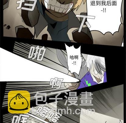 第32话50