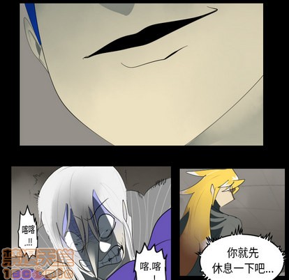 第33话49