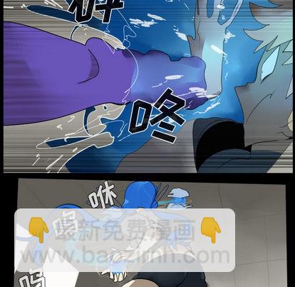 第33话5