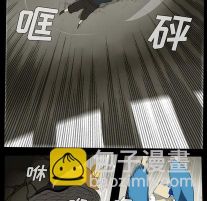 第34话12
