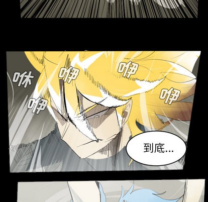 第34话15