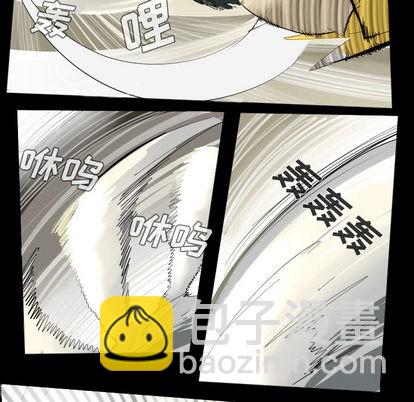 第34话20
