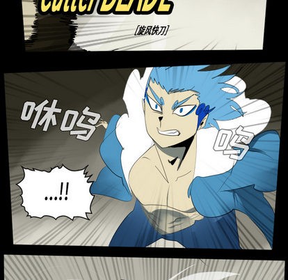 第34话22