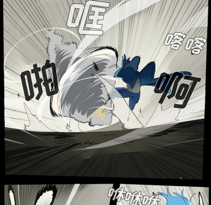 第34话23