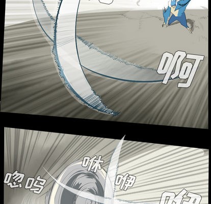 第34话25