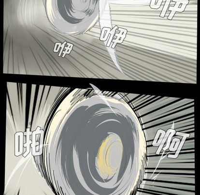 第34话26