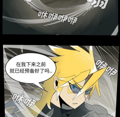 第34话31