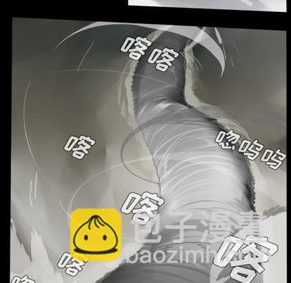 第34话33