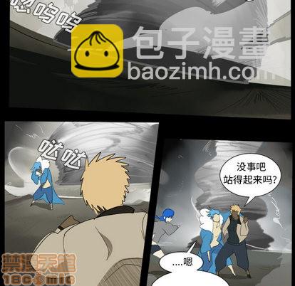 第34话34