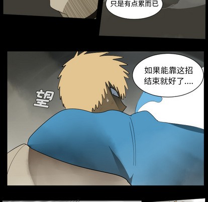 第34话35