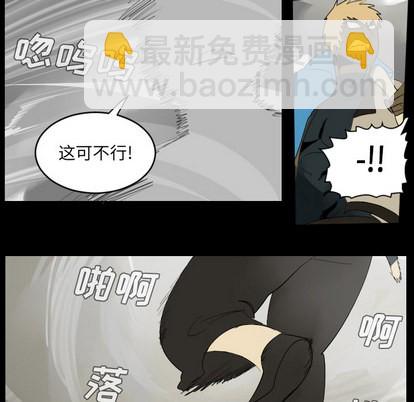 第34话36