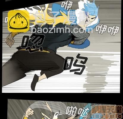 第34话4