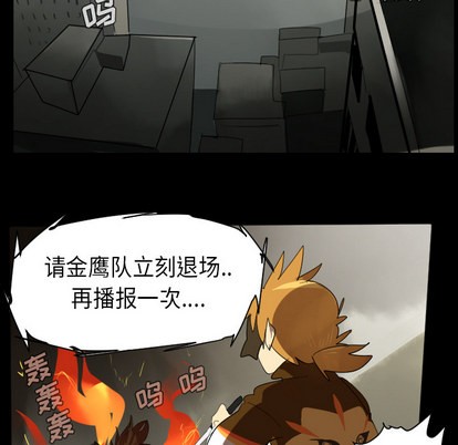 第34话43