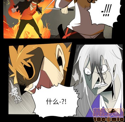 第34话44