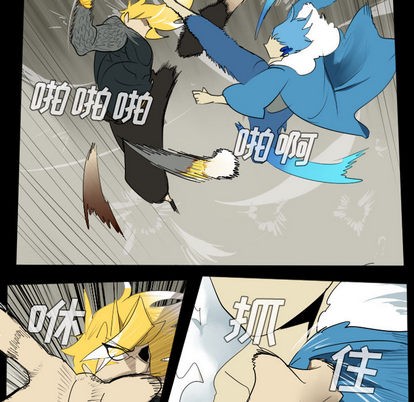 第34话5
