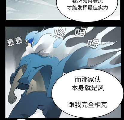 第34话51