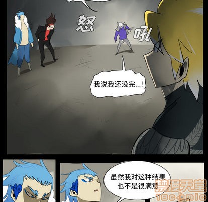 第34话53