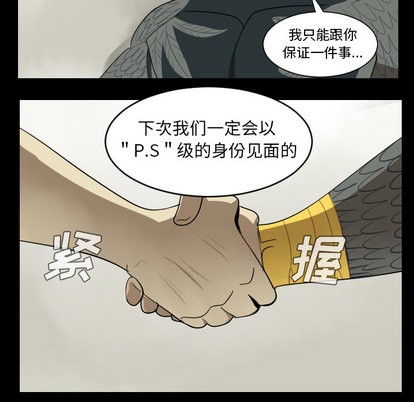 第34话55