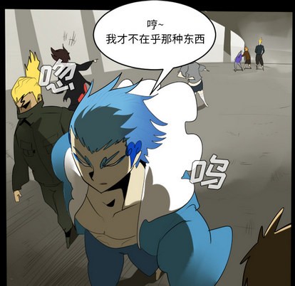 第34话56