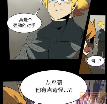 第34话58