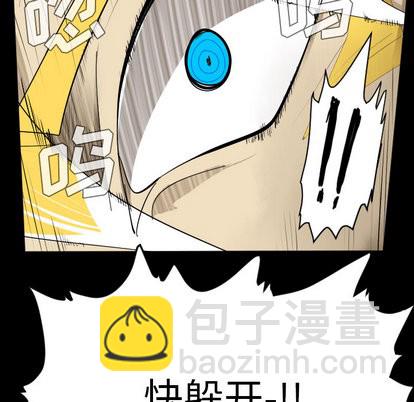 第34话60
