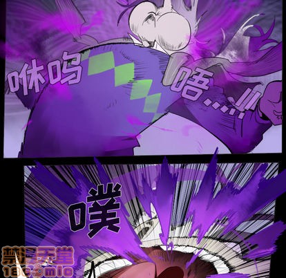第35话4