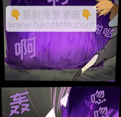 第35话7