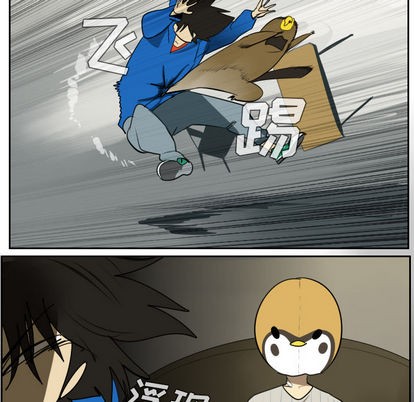 第36话7