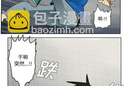 第37话1