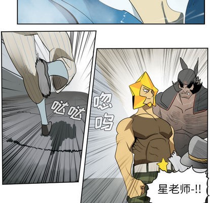 第37话13