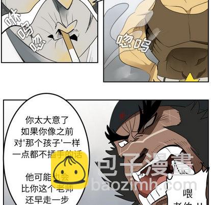 第37话18