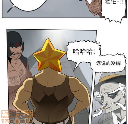 第37话19