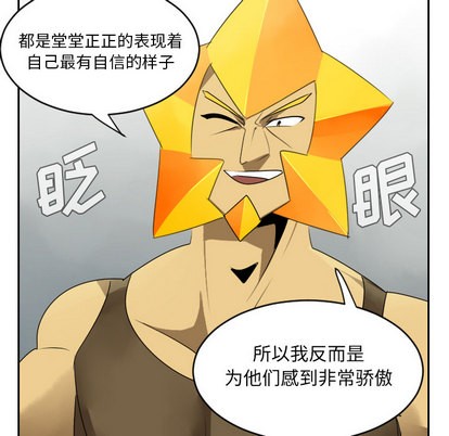 第37话22