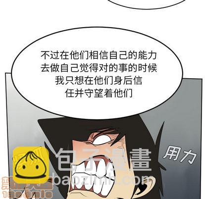 第37话24