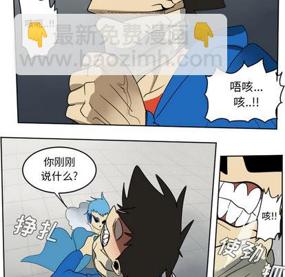 第37话25