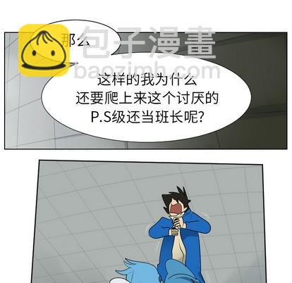 第37话27