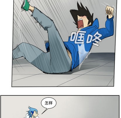 第37话35