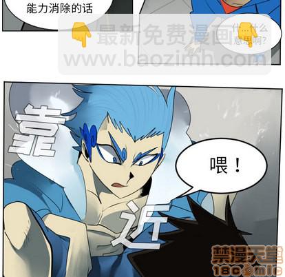 第37话39