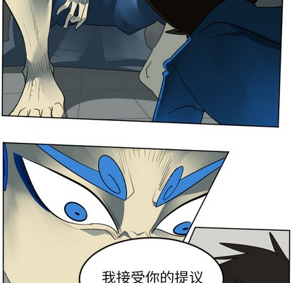第37话40