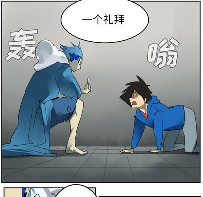 第37话42