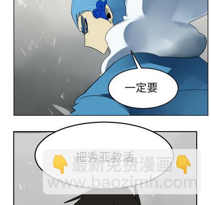 第37话46