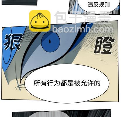 第37话6